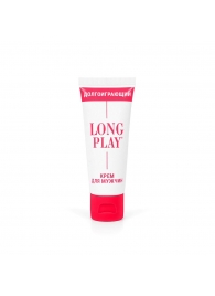 Крем-пролонгатор Long Play - 15 мл. - Биоритм - купить с доставкой в Новороссийске