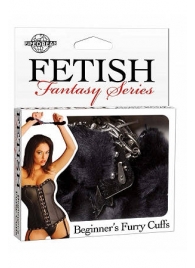 Меховые чёрные наручники Beginner s Furry Cuffs - Pipedream - купить с доставкой в Новороссийске