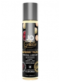 Лубрикант с ароматом трюфелей из белого шоколада и малины JO GELATO WHITE CHOCOLATE RASPBERRY TRUFFLE - 30 мл. - System JO - купить с доставкой в Новороссийске