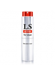 Спрей-стимулятор для мужчин Lovespray Active Man - 18 мл. - Биоритм - купить с доставкой в Новороссийске