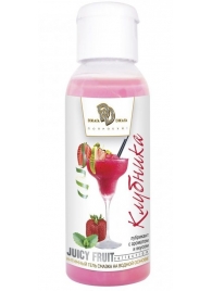 Интимный гель-смазка JUICY FRUIT с ароматом клубники - 50 мл. - БиоМед - купить с доставкой в Новороссийске