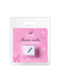 Игральный кубик  Места любви - Eromantica - купить с доставкой в Новороссийске