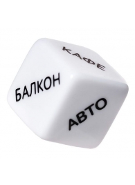 Игральный кубик  Места любви - Eromantica - купить с доставкой в Новороссийске