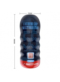 Мастурбатор-вагина Vacuum Cup Masturbator - Baile - в Новороссийске купить с доставкой