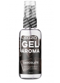 Интимный лубрикант EGZO AROMA с ароматом шоколада - 50 мл. - EGZO - купить с доставкой в Новороссийске