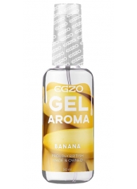 Интимный лубрикант EGZO AROMA с ароматом банана - 50 мл. - EGZO - купить с доставкой в Новороссийске