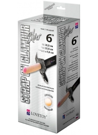 Пояс-трусики с насадкой Glamour Silver - 15,5 см. - LOVETOY (А-Полимер) - купить с доставкой в Новороссийске