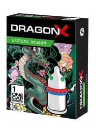 Презерватив  Sitabella Dragon EASTERN с усиками - Sitabella - купить с доставкой в Новороссийске