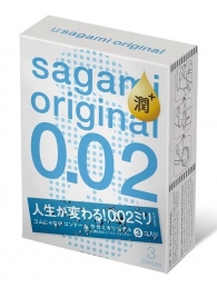 Ультратонкие презервативы Sagami Original 0.02 Extra Lub с увеличенным количеством смазки - 3 шт. - Sagami - купить с доставкой в Новороссийске