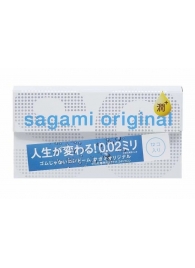Ультратонкие презервативы Sagami Original 0.02 Extra Lub с увеличенным количеством смазки - 12 шт. - Sagami - купить с доставкой в Новороссийске