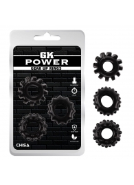 Набор из 3 черных эрекционных колец Gear Up Rings - Chisa - в Новороссийске купить с доставкой