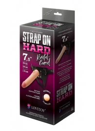 Пояс-трусики с насадкой Hard brutal-consul - 19 см. - LOVETOY (А-Полимер) - купить с доставкой в Новороссийске