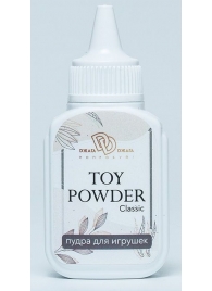 Пудра для игрушек TOY POWDER Classic - 15 гр. - БиоМед - в Новороссийске купить с доставкой