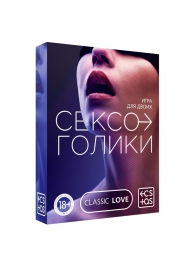 Эротическая игра для двоих «Сексоголики» - Сима-Ленд - купить с доставкой в Новороссийске