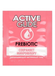 Лубрикант на водной основе Active Glide с пребиотиком - 3 гр. - Биоритм - купить с доставкой в Новороссийске