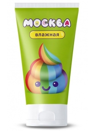 Увлажняющая смазка на водной основе  Москва Влажная  - 50 мл. - Москва - купить с доставкой в Новороссийске