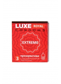 Текстурированные презервативы LUXE Royal Extreme - 3 шт. - Luxe - купить с доставкой в Новороссийске