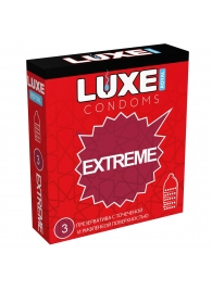 Текстурированные презервативы LUXE Royal Extreme - 3 шт. - Luxe - купить с доставкой в Новороссийске