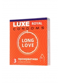 Презервативы с продлевающим эффектом LUXE Royal Long Love - 3 шт. - Luxe - купить с доставкой в Новороссийске