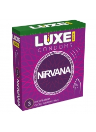 Презервативы с увеличенным количеством смазки LUXE Royal Nirvana - 3 шт. - Luxe - купить с доставкой в Новороссийске