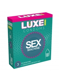 Ребристые презервативы LUXE Royal Sex Machine - 3 шт. - Luxe - купить с доставкой в Новороссийске