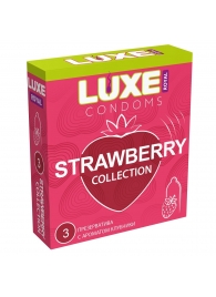 Презервативы с ароматом клубники LUXE Royal Strawberry Collection - 3 шт. - Luxe - купить с доставкой в Новороссийске