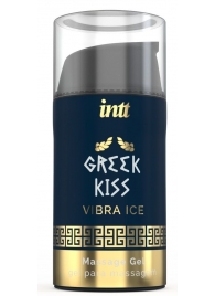 Стимулирующий гель для расслабления ануса Greek Kiss - 15 мл. - INTT - купить с доставкой в Новороссийске