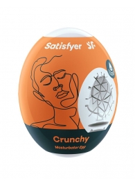 Мастурбатор-яйцо Satisfyer Crunchy Mini Masturbator - Satisfyer - в Новороссийске купить с доставкой
