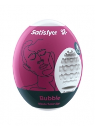 Мастурбатор-яйцо Satisfyer Bubble Mini Masturbator - Satisfyer - в Новороссийске купить с доставкой