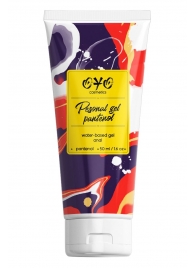 Анальная смазка на водной основе OYO Personal Gel Pantenol - 50 мл. - OYO - купить с доставкой в Новороссийске