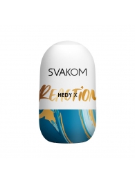 Мастурбатор Hedy X Reaction Mini Masturbator - Svakom - в Новороссийске купить с доставкой