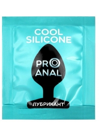 Анальный водно-силиконовый гель-лубрикант Silicon Love Cool - 3 гр. - Биоритм - купить с доставкой в Новороссийске