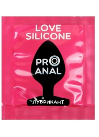 Водно-силиконовый гель-лубрикант Silicon Love Surprise - 3 гр. - Биоритм - купить с доставкой в Новороссийске