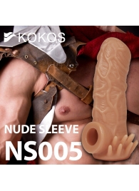 Телесная насадка с усиками и открытой головкой Nude Sleeve M - 12 см. - KOKOS - в Новороссийске купить с доставкой