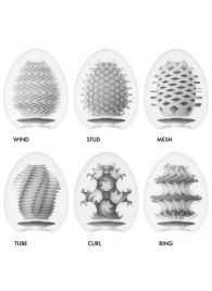 Набор из 6 мастурбаторов Tenga EGG IV с различным рельефом - Tenga - в Новороссийске купить с доставкой