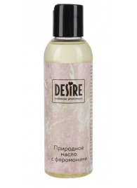 Природное масло с феромонами Desire Molecular Pheromone - 150 мл. - Роспарфюм - купить с доставкой в Новороссийске