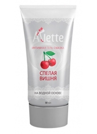 Интимная гель-смазка на водной основе Arlette  Спелая вишня  - 50 мл. - Arlette - купить с доставкой в Новороссийске