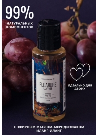 Массажное масло Pleasure Lab Relaxing с ароматом винограда и инжира - 50 мл. - Pleasure Lab - купить с доставкой в Новороссийске