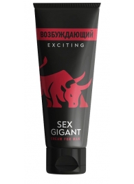 Возбуждающий крем для мужчин Sex Gigant - 80 мл. - Миагра - купить с доставкой в Новороссийске