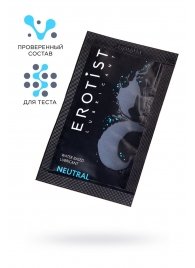 Пробник лубриканта на водной основе Erotist Neutral - 4 мл. - Erotist Lubricants - купить с доставкой в Новороссийске