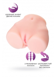 Мастурбатор-полуторс Brigitte - ToyFa - в Новороссийске купить с доставкой