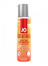 Вкусовой лубрикант на водной основе JO Cocktails Sex On The Beach - 60 мл. - System JO - купить с доставкой в Новороссийске