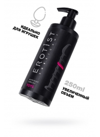 Лубрикант на водной основе Erotist Toys для использования с игрушками - 250 мл. - Erotist Lubricants - купить с доставкой в Новороссийске