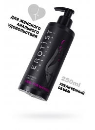 Женский анальный лубрикант на водной основе Erotist Anal For Women - 250 мл. - Erotist Lubricants - купить с доставкой в Новороссийске