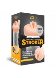 Мастурбатор-вагина ZOLO PERFECT GIRLFRIEND - Zolo - в Новороссийске купить с доставкой