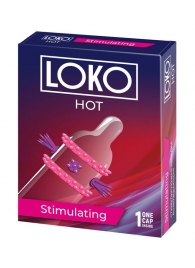 Стимулирующая насадка на пенис LOKO HOT с возбуждающим эффектом - Sitabella - в Новороссийске купить с доставкой