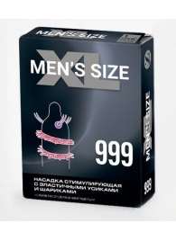 Стимулирующая насадка на пенис MEN SIZE 999 - Sitabella - в Новороссийске купить с доставкой