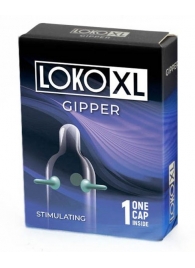 Стимулирующая насадка на пенис LOKO XL GIPPER - Sitabella - в Новороссийске купить с доставкой