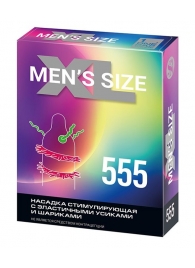 Стимулирующая насадка на пенис MEN SIZE 555 - Sitabella - в Новороссийске купить с доставкой