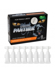 Пищевой концентрат для женщин BLACK PANTER - 8 монодоз (по 1,5 мл.) - Sitabella - купить с доставкой в Новороссийске